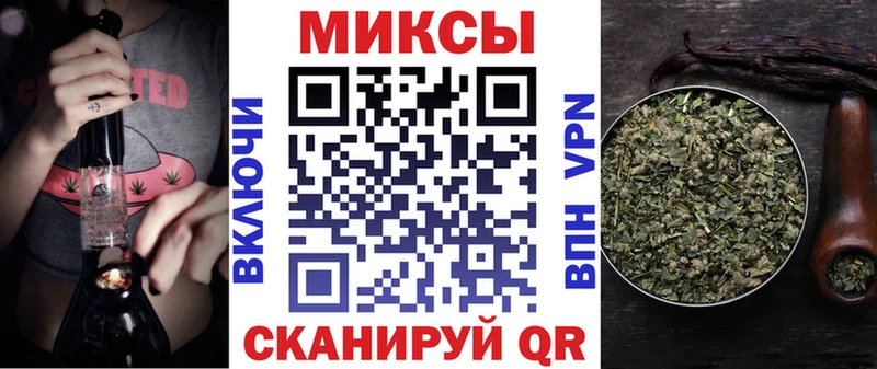 БУТИРАТ бутандиол  Ейск 