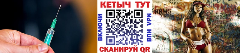 кракен зеркало  Ейск  Кетамин VHQ  сайты даркнета какой сайт  дарнет шоп 