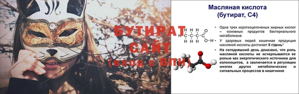 каннабис Остров