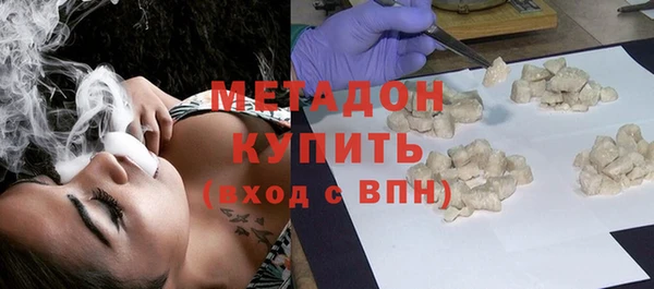 apvp Няндома