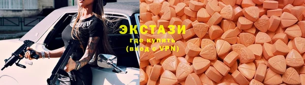 каннабис Остров