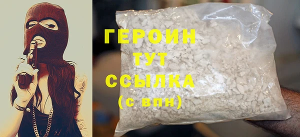 кокаин колумбия Нягань