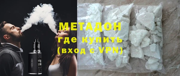 apvp Няндома