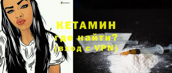 каннабис Остров