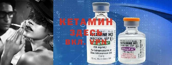 кокаин колумбия Нягань