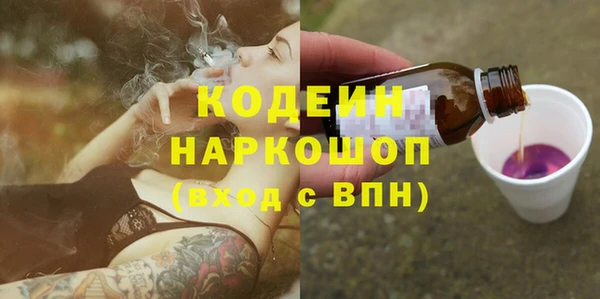 кокаин колумбия Нягань