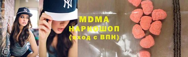 прущая мука Осташков