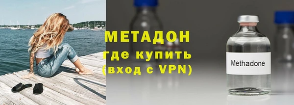 каннабис Остров