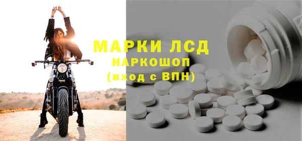 apvp Няндома