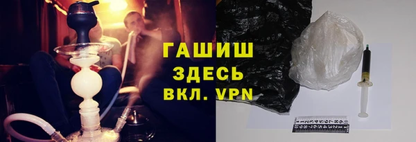 кокаин колумбия Нягань