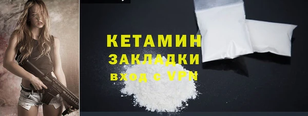 кокаин колумбия Нягань