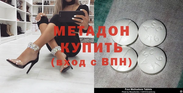 прущая мука Осташков