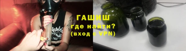 каннабис Остров