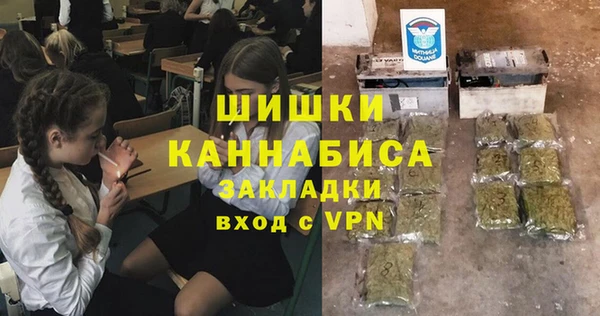 синтетический гашиш Нязепетровск