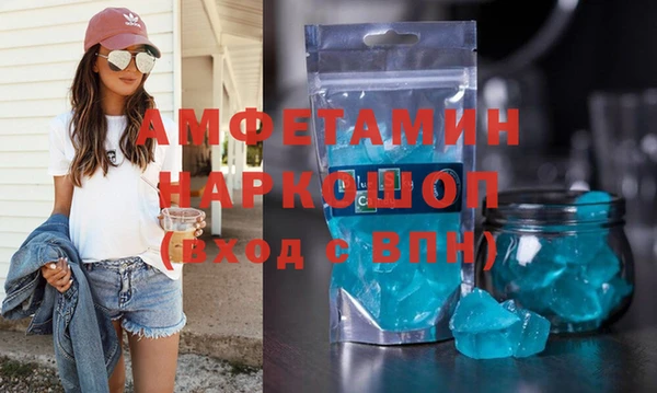 apvp Няндома