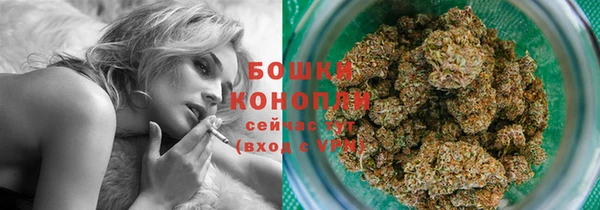кокаин колумбия Нягань