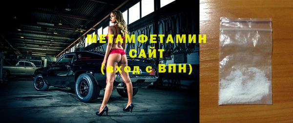 apvp Няндома