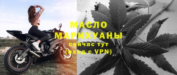кокаин колумбия Нягань