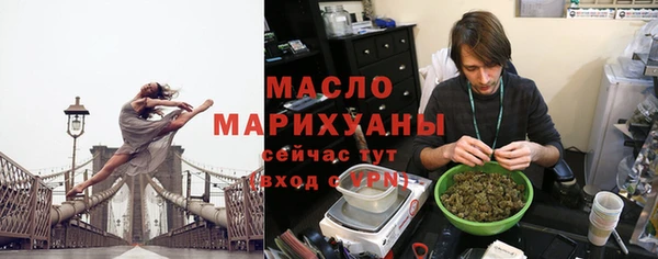 кокаин колумбия Нягань