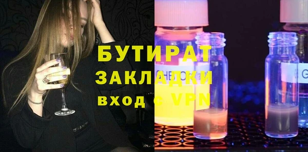каннабис Остров