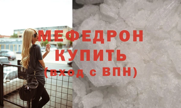 apvp Няндома