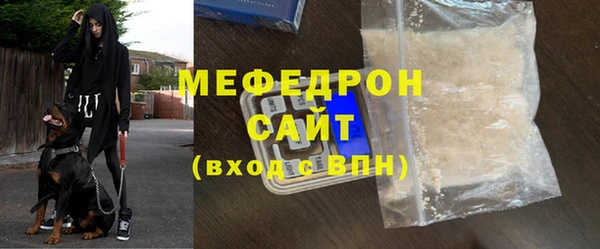 mix Верхнеуральск