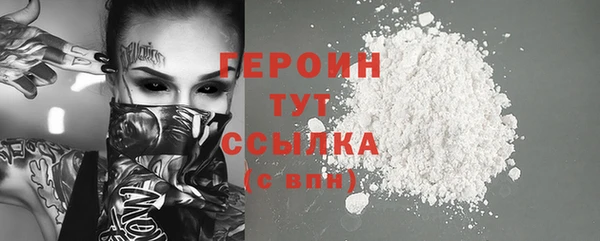 apvp Няндома