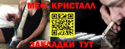 марки lsd Гай
