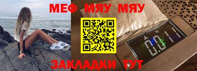 марки lsd Гай