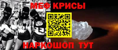 гашик Гагарин