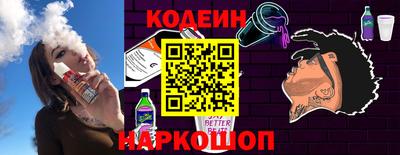 марки lsd Гай