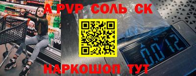 гашик Гагарин