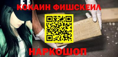 спиды Гатчина