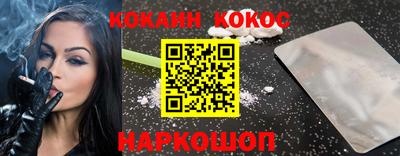 гашик Гагарин