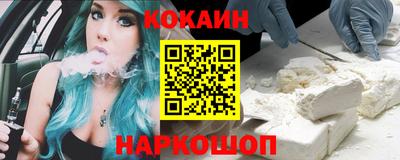 тгк Берёзовский