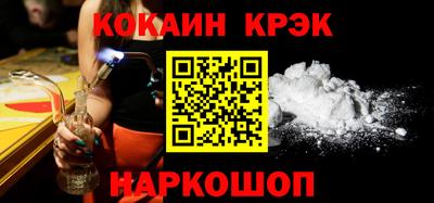 гашик Гагарин