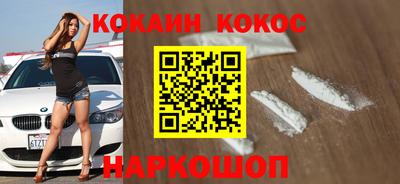 спиды Гатчина
