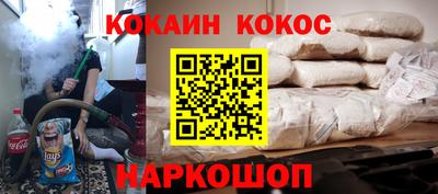 спиды Гатчина