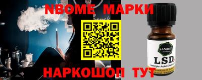 гашик Гагарин