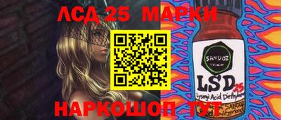 гашик Гагарин