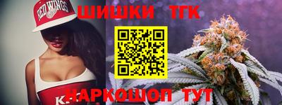гашик Гагарин