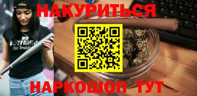 гашик Гагарин