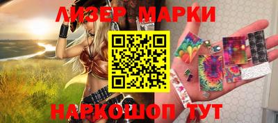 спиды Гатчина
