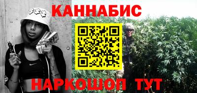 прущий лед Беслан