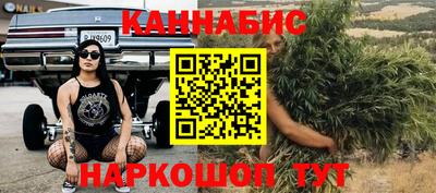 марки lsd Гай