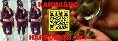 марки lsd Гай