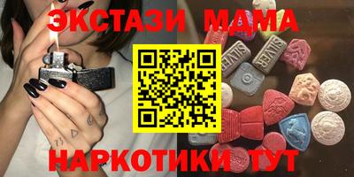 гашик Гагарин
