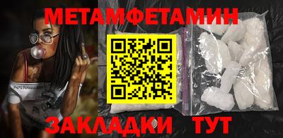 гашик Гагарин