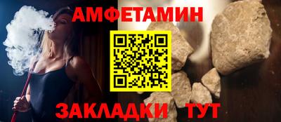 марки lsd Гай