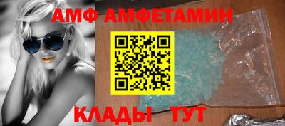 гашик Гагарин